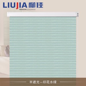 Regolabile <span class=keywords><strong>Pieghe</strong></span> Tende, <span class=keywords><strong>Tenda</strong></span> Bagno, Interni Tende A Rullo - Product Image 4