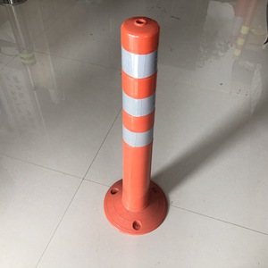 เสากั้นจราจรแบบสปริง 70 ซม., เสาจราจร, เสาบอกทาง - Product Image 5