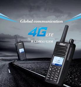 Walkie Talkie Professionale di Alta Qualità Bangladesh OS-8668 con Portata di 500 Miglia - Product Image 2
