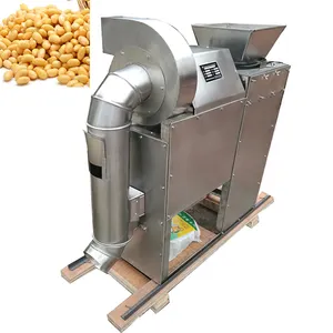 broad bean peeling machine Economical Dry Way Fava Bean nigeria bean skin peeling machine