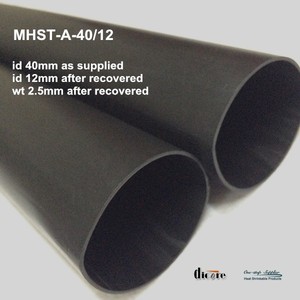 แขนท่อโพลีเอทิลีนหดความร้อนด้วยกาว - Product Image 3