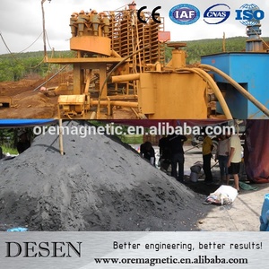 Concentrador de planta cromita inteira da áfrica do sul - Product Image 2