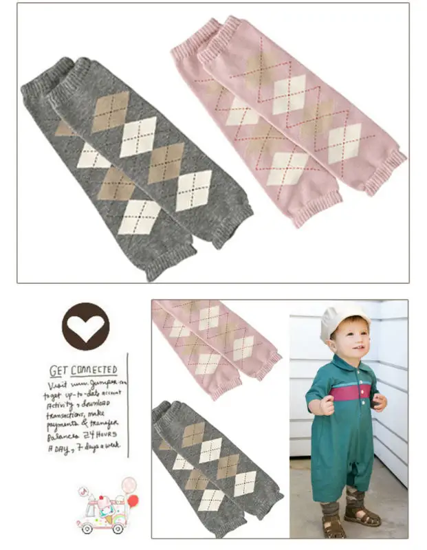 Цветные детские гетры