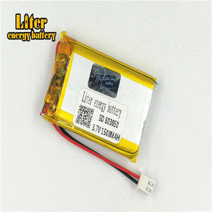 Plugue <span class=keywords><strong>2</strong></span>.5-<span class=keywords><strong>2</strong></span> P 3.7 V 803050 1500 mah li-ion recarregável bateria lipo bateria de polímero de lítio de alta qualidade - Product Image 1
