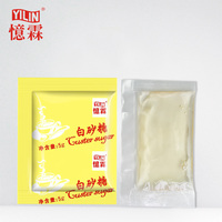 8g Sugar Syrup Sachet Sweet Flavor Seasoning Sachets with OEM Service