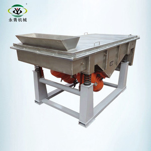 Silis kumu titreşimli çamaşır kurutma tarama makinesi - Product Image 6