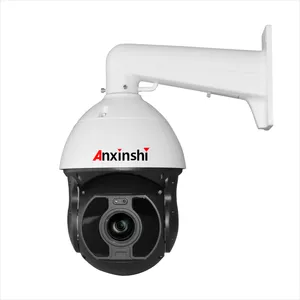 H.265 38X зум-лазер 300M 1080P с низким освещением PoE IP умная PTZ-камера с автоматическим отслеживанием и анализом