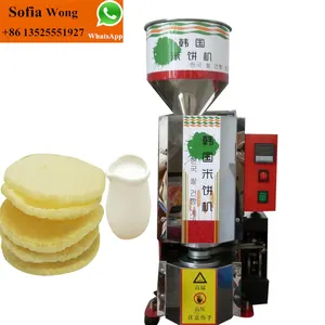 Hot Snack Machine Korean Rice Cake Machine