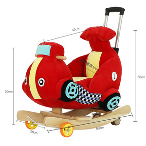 الصبية الصغار والفتيات الإبداعية هدية عيد ميلاد ألعاب من نسيج مخملي ركوب على لعبة في الهواء الطلق الاطفال كرسي متأرجح - Product Image 3