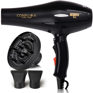 CONFU Professional Hair <strong>Dryer</strong> in Wholesale Custom Private Label <strong>Electric</strong> with Concentrator Nozzle for Household Outdoor Use - Product Image 3