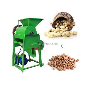 Trang trại Mini lạc bóc vỏ nhỏ cầm tay máy bóc vỏ đậu phộng với động cơ xăng - Product Image 2