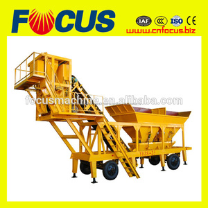 <span class=keywords><strong>prix</strong></span> bas yhzs25 25m3 <span class=keywords><strong>mini</strong></span> <span class=keywords><strong>centrale</strong></span> <span class=keywords><strong>à</strong></span> <span class=keywords><strong>béton</strong></span> <span class=keywords><strong>mobile</strong></span> - Product Image 1
