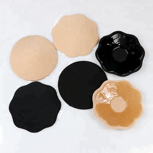 Delle donne Sexy di Modo Petali di Senza Soluzione di Continuità <span class=keywords><strong>Invisibile</strong></span> Del Silicone Appiccicoso Copertura Dell'ugello Del <span class=keywords><strong>Reggiseno</strong></span> All'ingrosso - Product Image 2