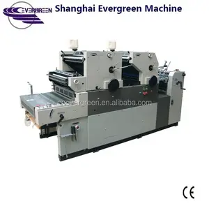 Impressora de impressão da impressora da biocolor, máquinas de impressão lithográfica