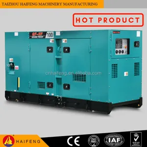 China supplier 160kw 200kva soundproof diesel generator AC three phase