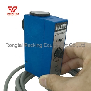 Фотоэлектрический датчик JULONG Mark ZPS-<span class=keywords><strong>2</strong></span> для промышленного применения - Product Image 2