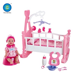 Jouets de berceau pour enfants, meubles de maison de poupée, simulation - Product Image 1