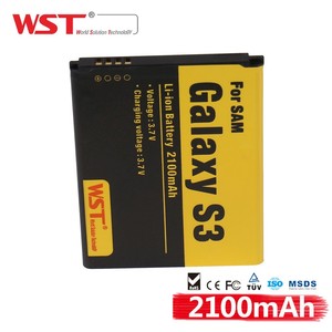 Cargador portátil 5 v batería del teléfono móvil inalámbrico de regalo de navidad de compra en línea en china - Product Image 3
