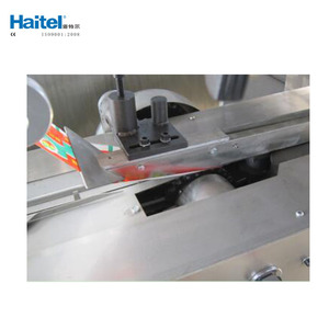 Máy Đóng Gói Kẹo Caramel Tự Động/Máy Đóng Gói Nougat - Product Image 4