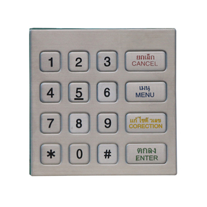 Nuevo diseño 4X4 16 botones Metal Acero inoxidable Digital ATM Pinpad & <span class=keywords><strong>Keypad</strong></span> - Product Image 6