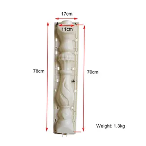 塑料混凝土栏杆模具混凝土栏杆
