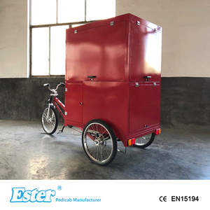 <span class=keywords><strong>ESTER</strong></span> 500W Motor trasero Triciclo de café eléctrico de alta calidad, triciclo de carga cerrado