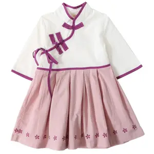 Hao Baby Princess Dress Girls Hanfu Baby Girl Pleated Skirt Son Summer Wear Summer Dress Children Folk Children's Clothes Baby