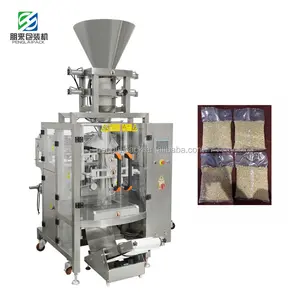 Vacuum Vertical Automatic Weighing Filling Sealing Pillow Bag 1kg Rice Packing Machine