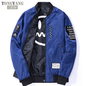 TONGYANG เสื้อบอมเบอร์แจ็คเก็ตนักบินผู้ชาย,เสื้อแจ็คเก็ตนักบินบอมเบอร์แจ็คเก็ตผ้าบางใส่ได้ทั้งสองด้านสีเขียวพร้อมแผ่นปะสำหรับผู้ชาย - Product Image 3