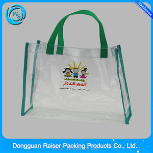 Gasun made clear pvc bag / bolso cosmético del pvc - Product Image 1