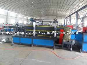 WPC Máy Đùn Gỗ Nhựa Ghép Dày Tấm Làm Cho Máy Móc - Product Image 6