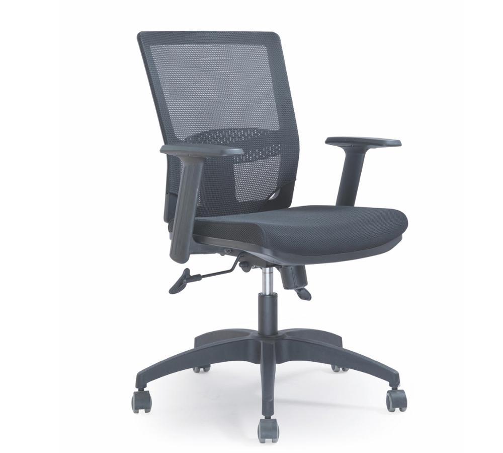 High back mesh chair swivel office computer chair with aluminum base