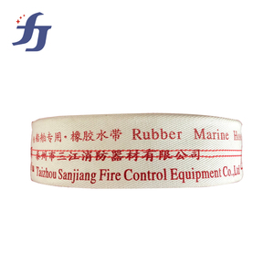 Белый морской гибкий пожарный шланг из ПВХ/резины/полиуретана - Product Image 6