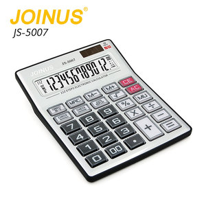 Joinus-calculadora Solar electrónica para oficina y escuela, pantalla Led de escritorio con logotipo personalizado, 12 dígitos, precio barato - Product Image 3