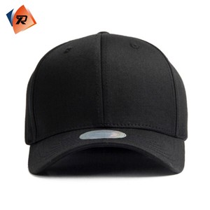Cotton's least wholesale high quality personalized blank Flex fitted baseball Trucker - Product Image 1