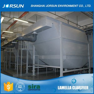 शांगहाई जॉरसन टिल्ड प्लेट विभाजक स्पष्टीकरण टैंक (LST2-020) - Product Image 5