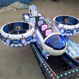 <span class=keywords><strong>Luna</strong></span> <span class=keywords><strong>park</strong></span>-máquina de juegos para niños, Avión de velocidad de 16 asientos - Product Image 2