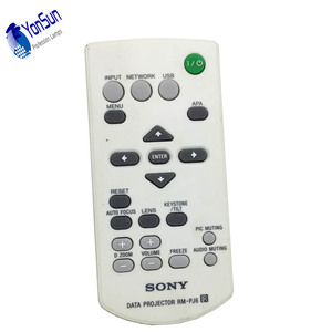 /DLP/<span class=keywords><strong>LCD</strong></span> phụ tùng chiếu điều khiển từ xa contrle cho <span class=keywords><strong>Acer</strong></span>/hitachi/infocus điều khiển từ xa - Product Image 6