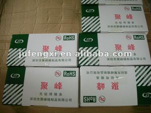 ตะกั่วดีบุกบัดกรีบาร์/ตะกั่วเชื่อมฟรีก้านเชื่อมอิเล็กโทรดเชื่อม - Product Image 6