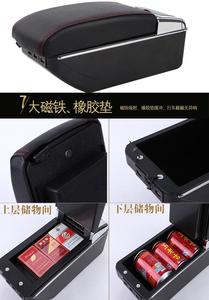 Fabbrica Della cina <span class=keywords><strong>Accessori</strong></span> <span class=keywords><strong>Auto</strong></span> Speciale <span class=keywords><strong>Auto</strong></span> Bracciolo della Console Scatole e Supporto di Tazza Per JAC S2 - Product Image 4