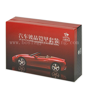 Rectangle Corrugated Accessories Paper Packaging <strong>Box</strong> OEM Custom Rigid Cardboard <strong>Box</strong> for Auto Parts - Product Image 6