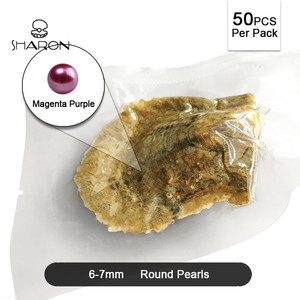 Wholesale 6-7mm Vacuum-packed Special Color Magenta Purple Pearl in Akoya oyster - Product Image 2