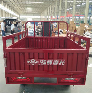 2019 chine tricycle à essence 300cc tricycle agricole moto <span class=keywords><strong>handicap</strong></span>é - Product Image 3