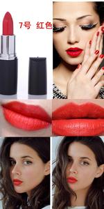 Melason Vàng Dì Màu Son Môi Ma Cà Rồng Quyến Rũ Màu Tím Màu Xanh Đen Sâu Màu Đỏ Nhãn Hiệu Riêng Tự Nhiên Mỹ Phẩm Son Môi - Product Image 4