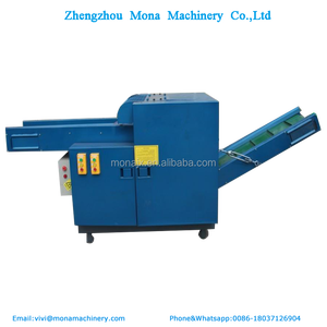 Máquina <span class=keywords><strong>de</strong></span> reciclaje <span class=keywords><strong>de</strong></span> trapos <span class=keywords><strong>de</strong></span> algodón, cortadora <span class=keywords><strong>de</strong></span> tela, trituradora <span class=keywords><strong>de</strong></span> tela - Product Image 2