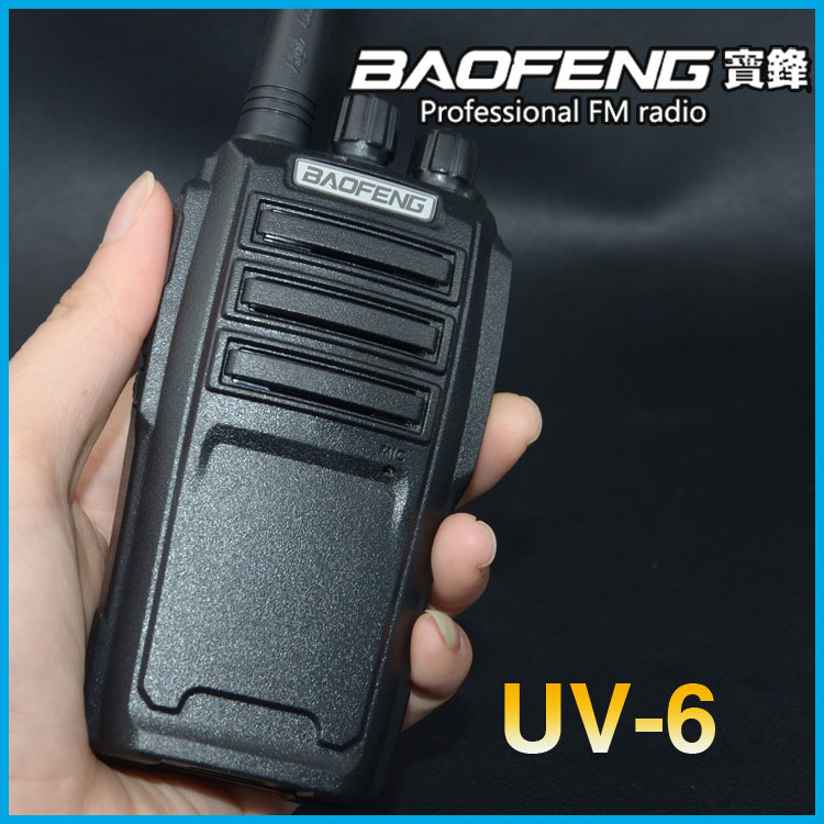 Baofeng UV-6 Dual Band Walkie Talkie - 8 Watt Long Range