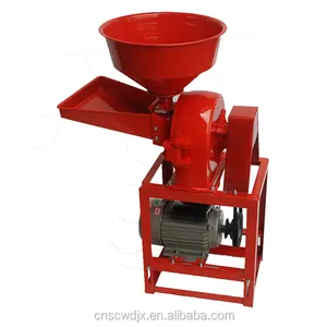 DONGYA Multifunctional cereal milling machine