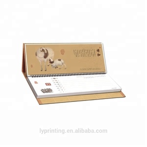 Calendrier de bureau pliable personnalisable, coussin de bureau imprimé, à armature en spirale - Product Image 6