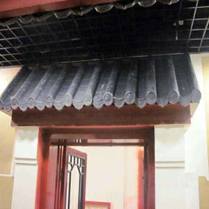 Trung Quốc Tích Hợp Cổ Patio Mái Tấm Mái Hiên Cửa Tán Phía Trước Cửa Mưa Tán - Product Image 4