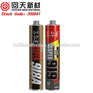 Huitian 919 poliuretano materia prima e schiuma sigillante - Product Image 2